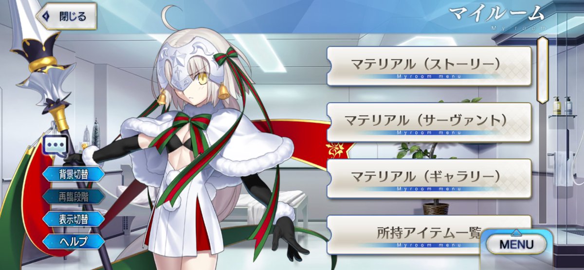 懐かしいな君、どんな性能だったか思い出すところからだなぁ。