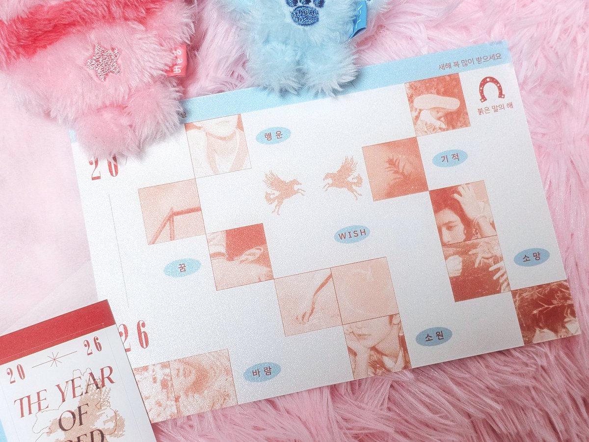 mywishkuku's tweet image. 덕분에 2026년이 기대되는 거 같아 고마워어 💌