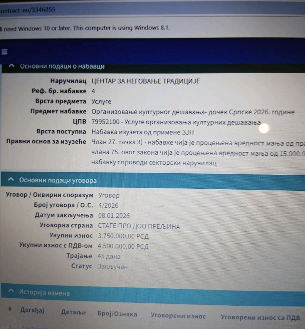 SlavicaPetrovs1's tweet photo. Pre nego krenu da pravdaju svoje SNS bahaćenje, evo i dokaza o troškovima, na račun građana! Gotovo 40.000 eura za jednu noć i Anu Bekutu! Nas niko nije pitao hoćemo li, a niko neće. Čačani bi da ovaj novac proslede narodu Loznice, ili nekom bolesnom detetu, koje lečimo porukama! https://t.co/jc53F8AyZM