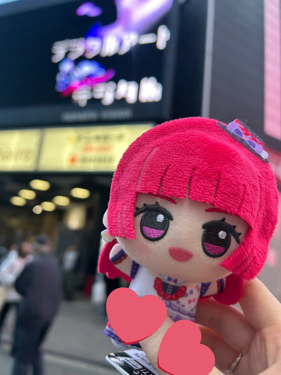 専用　　はるち(∩^ω^∩)様 目はこの携帯で撮った写真です📸 赤＋青＋黄の配色の割合がとても