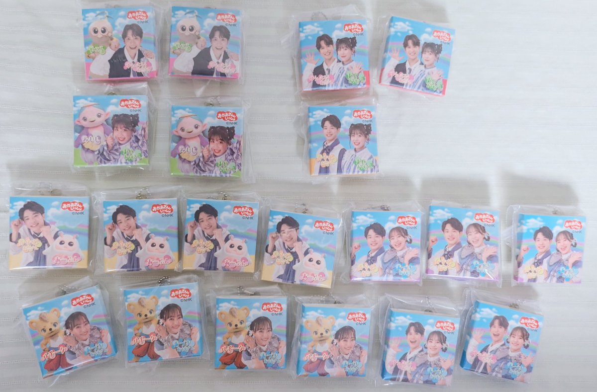 すずね様⭐ ?media_id=3574361253131163671