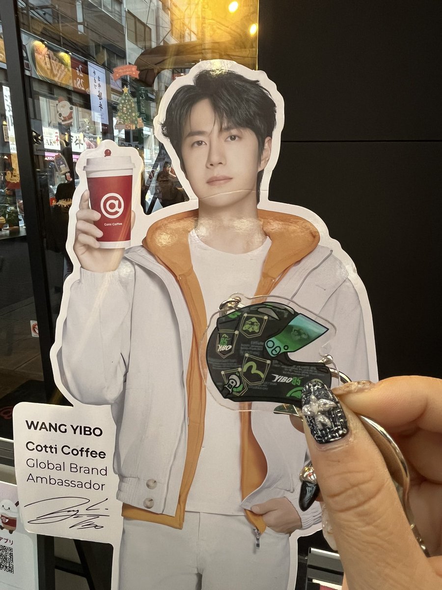 奏 (@kanade88) / Posts / X