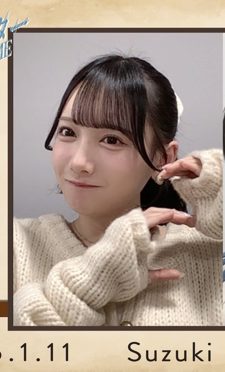 今日は1日ありがとう！
瞳美ちゃんと話す時間がやっぱ好き🫶
久しぶりに話せて楽しかったー
今年もよろしくね😉

#鈴木瞳美