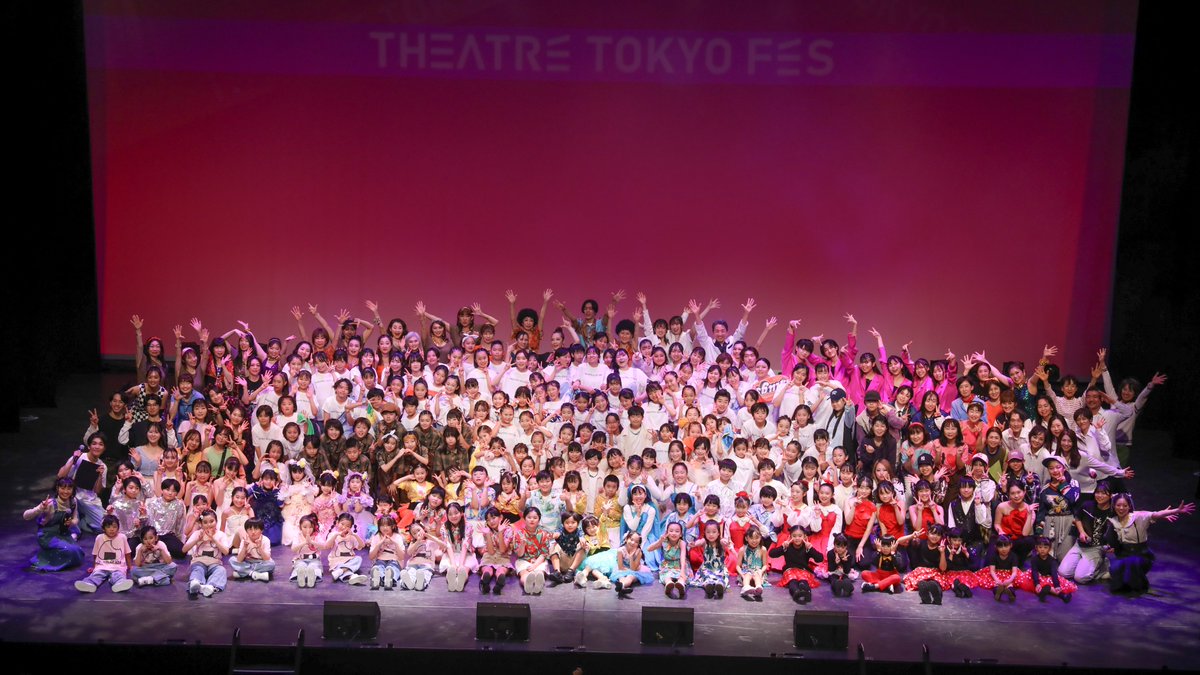 theatreacademy's tweet photo. THEATRE TOKYO fes　Day2
ご来場いただいた皆さまありがとうございました！！

⏱Day3は、2026/01/12（月祝）
彩の国　さいたま芸術劇場　大ホールにて🍃

当日券も若干数ございます。ぜひご来場ください✨

チケット購入はこちら👇
https://t.co/1aW9VhHTg6 https://t.co/TiQ2e5xFnw