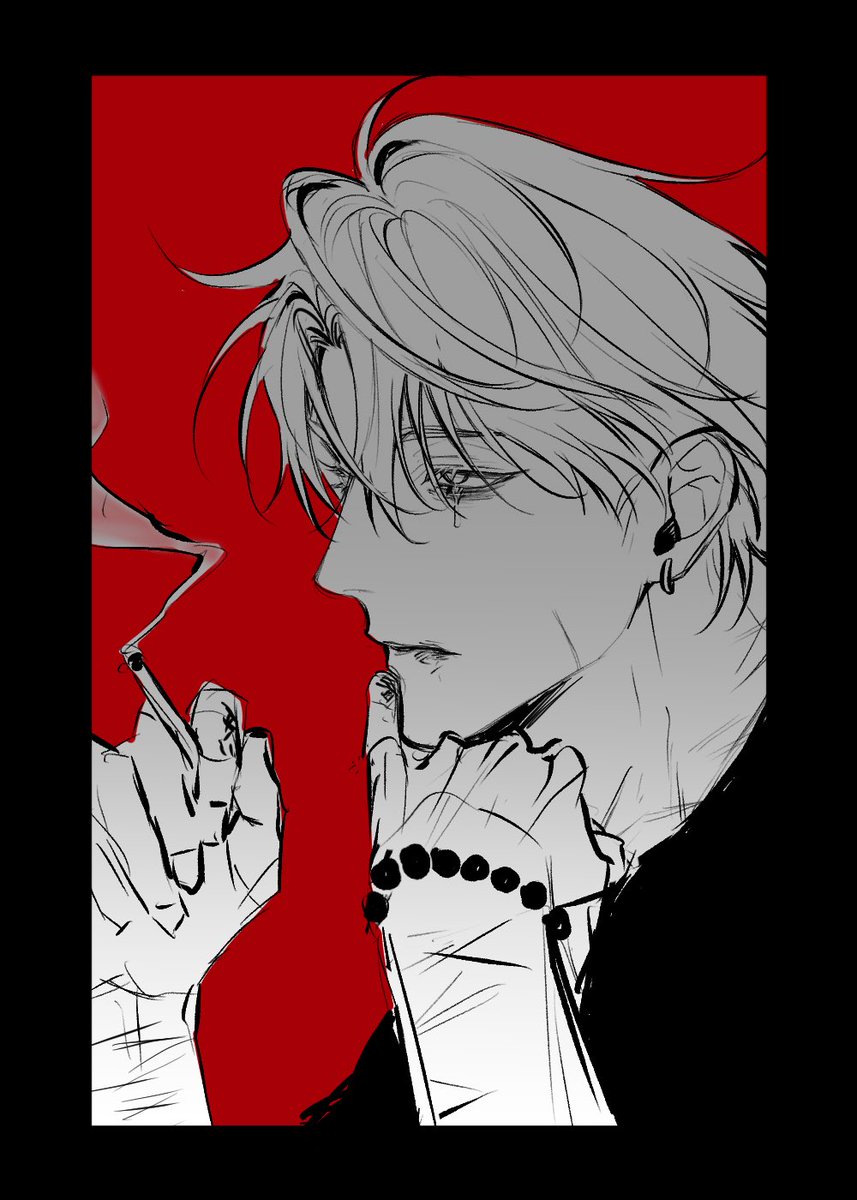 헤어지자고 하지마