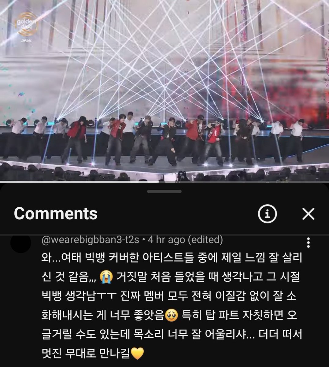 jjemnyangie's tweet image. this is such a highest compliment 🥹

"wow... among all the artists who has covered bigbang so far, i think they captured the original vibes the best,,, 😭 it reminds of the first time i listened to 'lies' and it reminds me of bigbang from that era tooㅜㅜ i really loved how…