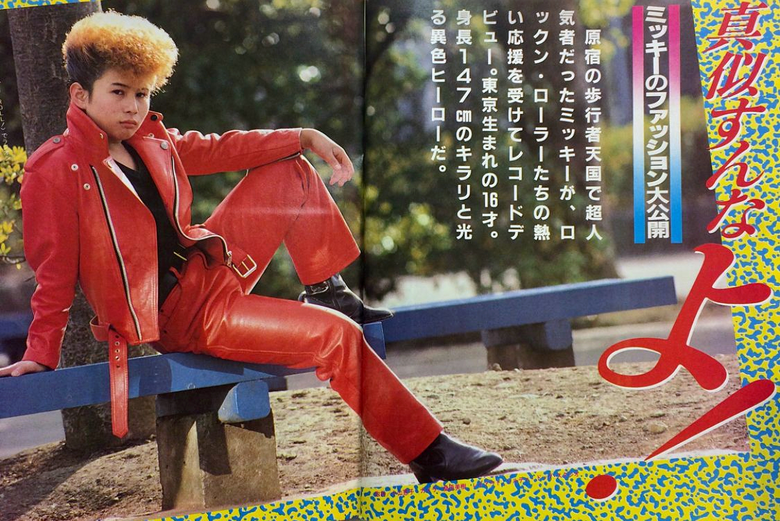 さとちゃん (@satochang00) / Posts / X