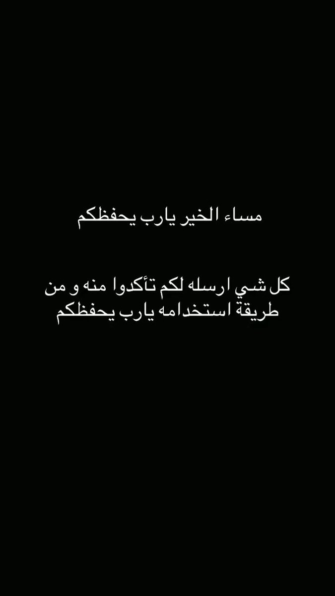 🇾🇪🇸🇾🇸🇩🇵🇸🇸🇦ꜱ ᴀ ʀ ᴀ . tweet media
