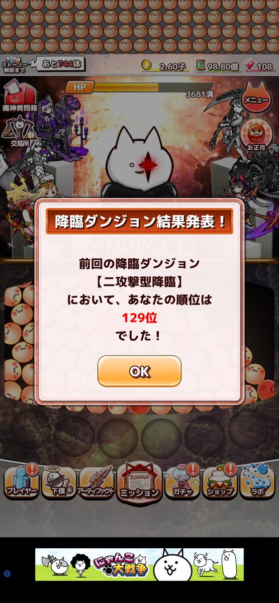 bokukor0's tweet photo. 🙏🏻 https://t.co/CyBHSdZ9XQ