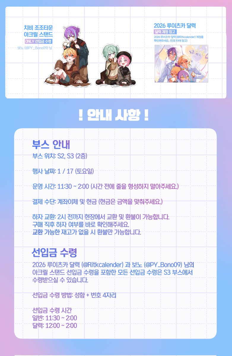 말비당 tweet media