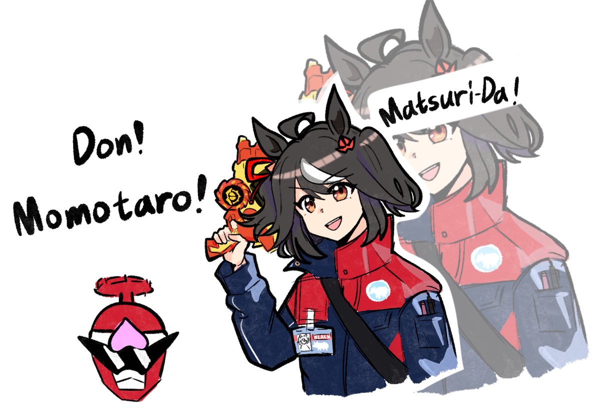 1ofAgnesDigital's tweet image. Nani!? Kitasan Black is Don Momotaro !?🍑