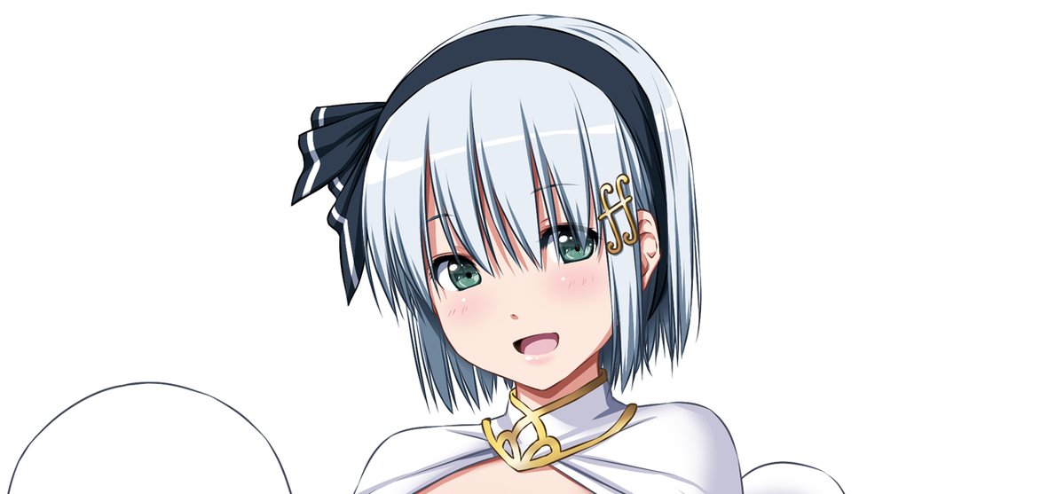 タップでコスプレする妖夢ちゃん 