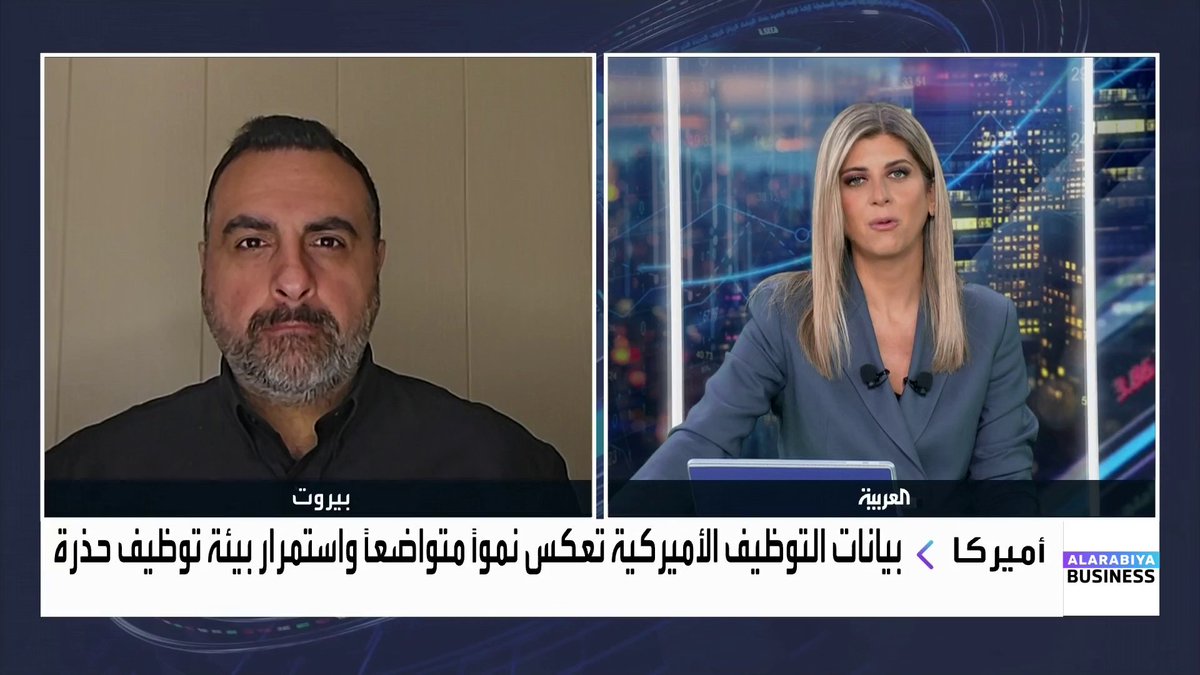 كيف تؤثر بيانات الوظائف الأميركية الصادرة مؤخرًا في مسار الفائدة الأميركية؟ وهل نشهد مزيدًا من الارتفاع في أسعار الذهب خلال الفترة المقبلة؟. حوار مع كبير محللي الأسواق المالية في FXPro ميشال صليبي غداء عمل _Business 