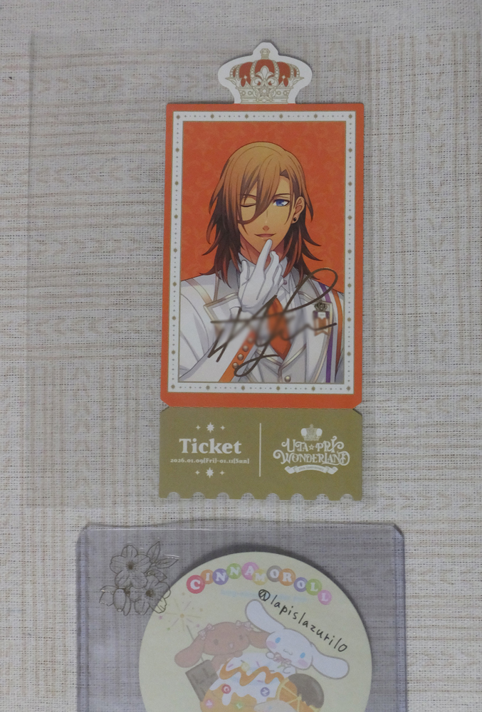 らぴす tweet media