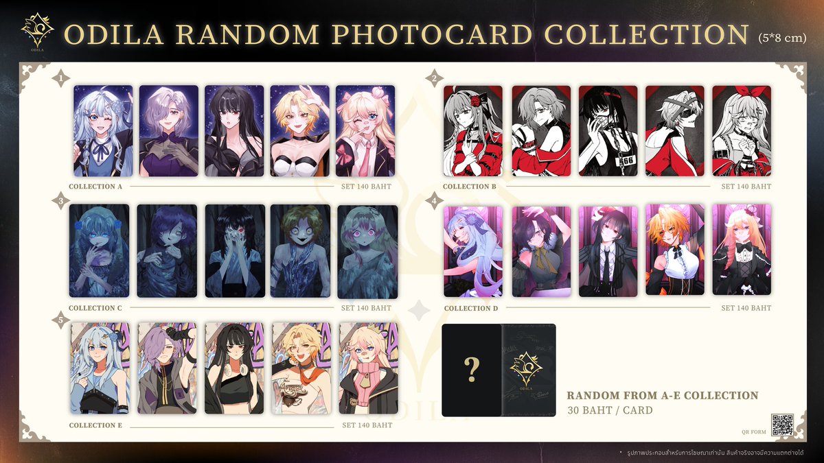 【Odila Regular Goods Pre-Order】

🗓️ เปิดรับ Pre-Order ตั้งแต่ วันนี้ ถึง 28 กุมภาพันธ์ 2026

สั่งซื้อ : forms.gle/aCc3em4unrZQuy…

#Odila_1stAnniversary #Odilalala