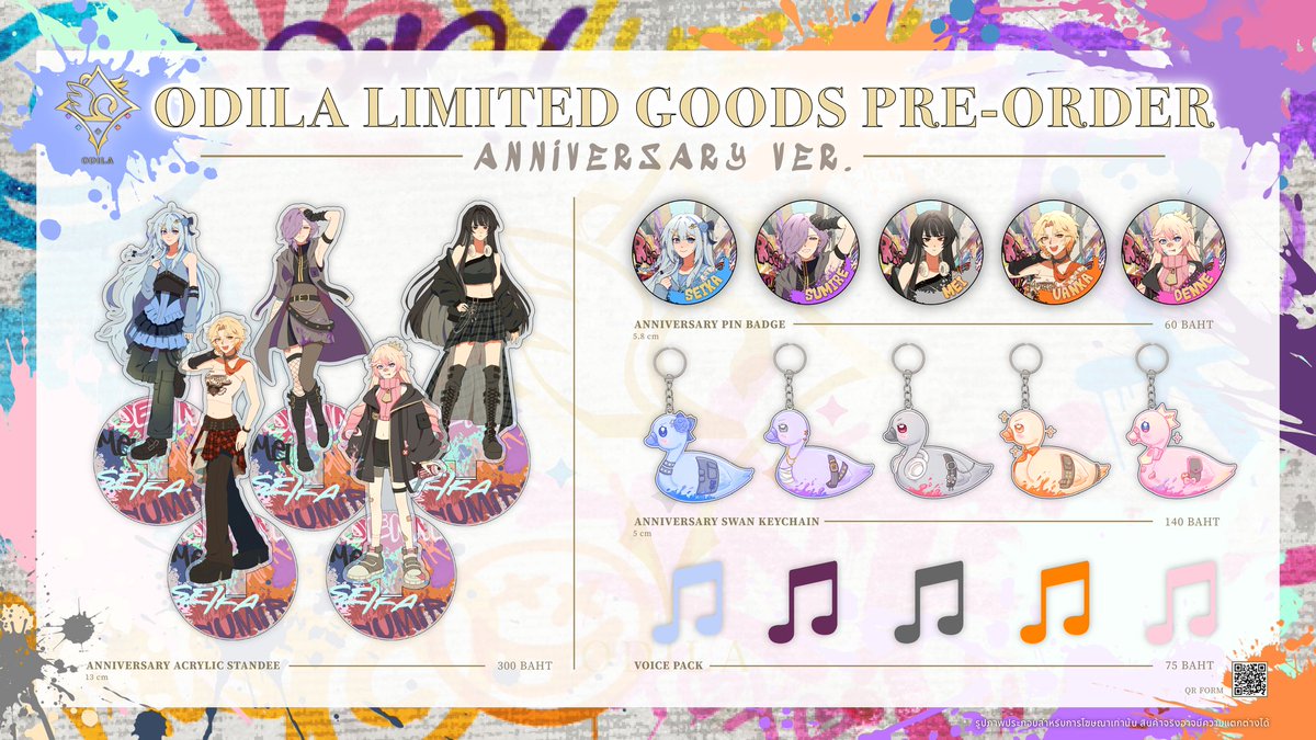 【Odila Limited Goods (Anniversary Ver.) Pre-Order】

🗓️ เปิดรับ Pre-Order ตั้งแต่ วันนี้ ถึง 28 กุมภาพันธ์ 2026

* หมายเหตุ สินค้า Limited Goods จะเปิดรับ Pre-Order เฉพาะรอบนี้ และยังไม่มีแผนการเปิดรับในอนาคต

สั่งซื้อ : forms.gle/aCc3em4unrZQuy…

#Odila_1stAnniversary #Odilalala