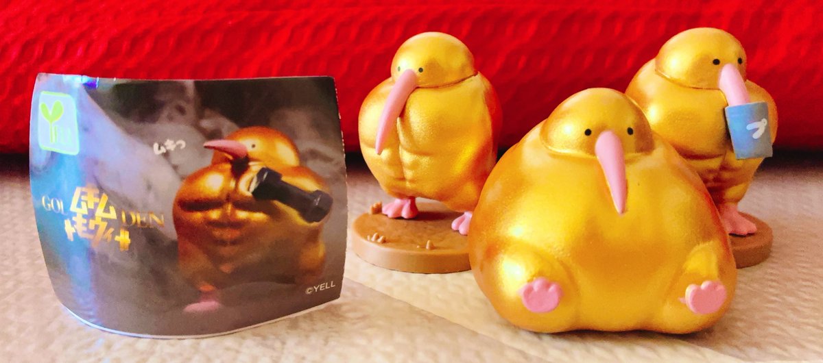 チラズガチャvol.1と同様にvol.2もストコンできたのは奇跡✨
チラ丸可愛すぎ

気分がいいからお気に入りの「ムキムキーウィ」も載せとく（＾ω＾）