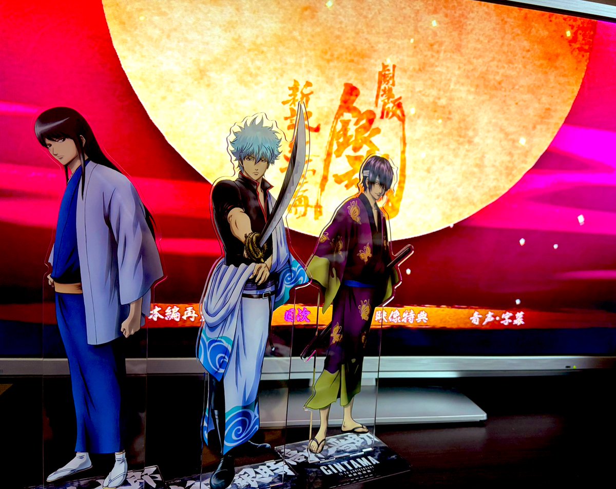 しどり＠0201両眼南4て47a (@sidoridori14159) / Posts / X