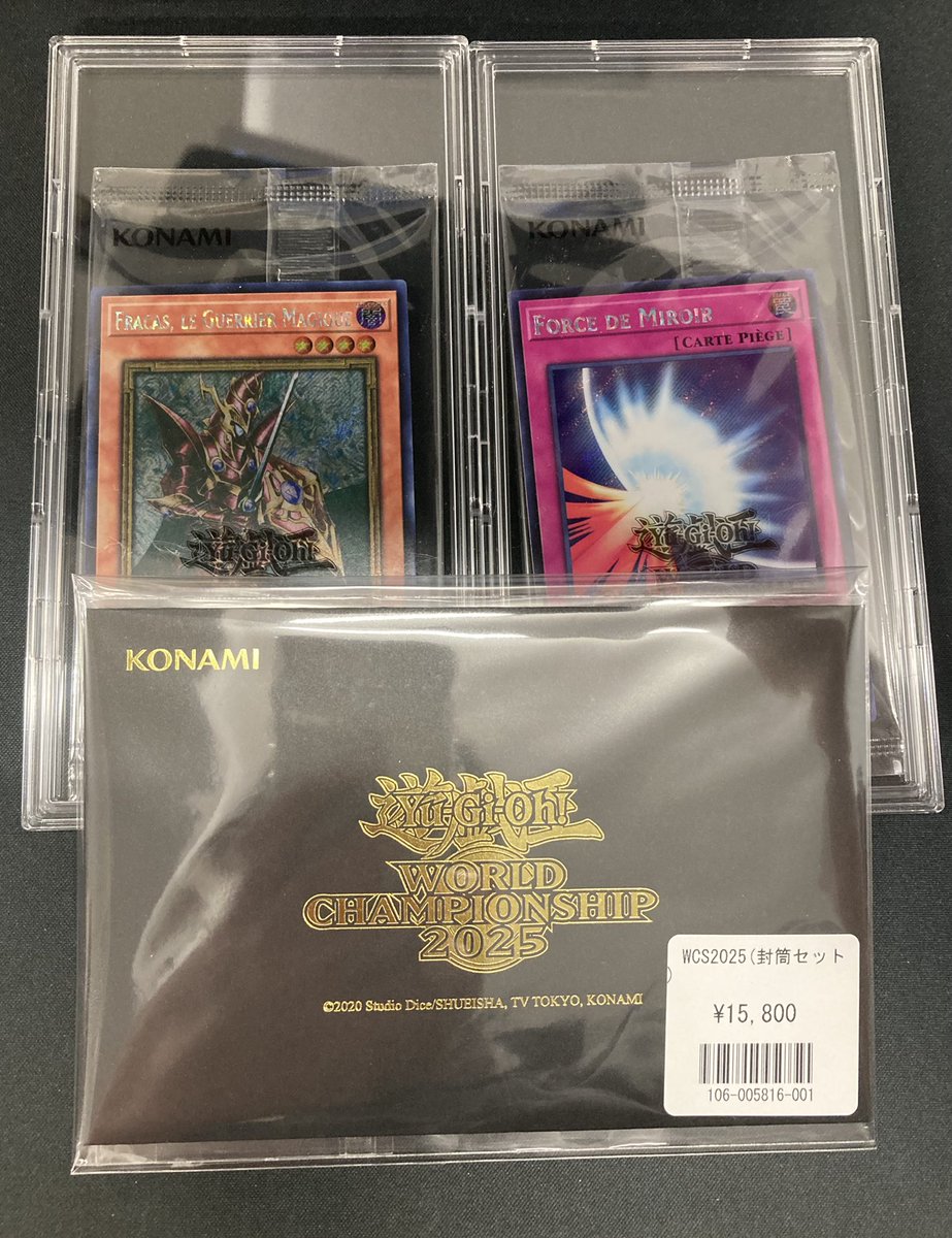 ぺ*郎様 【遊戯王カード】 ワタポン UR 未開封 限定プロモ 映画試写会配布 遊戯王カード】 ワタポン UR 未開封 限定プロモ 映画試写会配布 - メルカリ