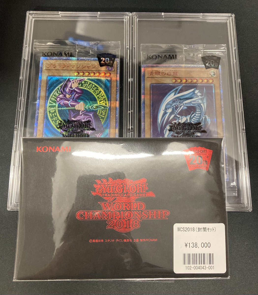 🔥秋葉原店遊戯王入荷情報🔥 #遊戯王 #福福遊戯王 ✨WCS2018プロモ