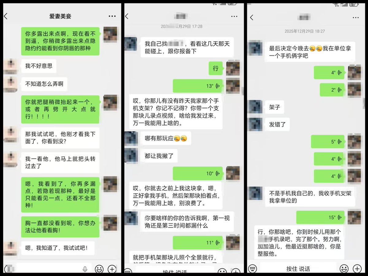 爱妻周若彤 tweet media