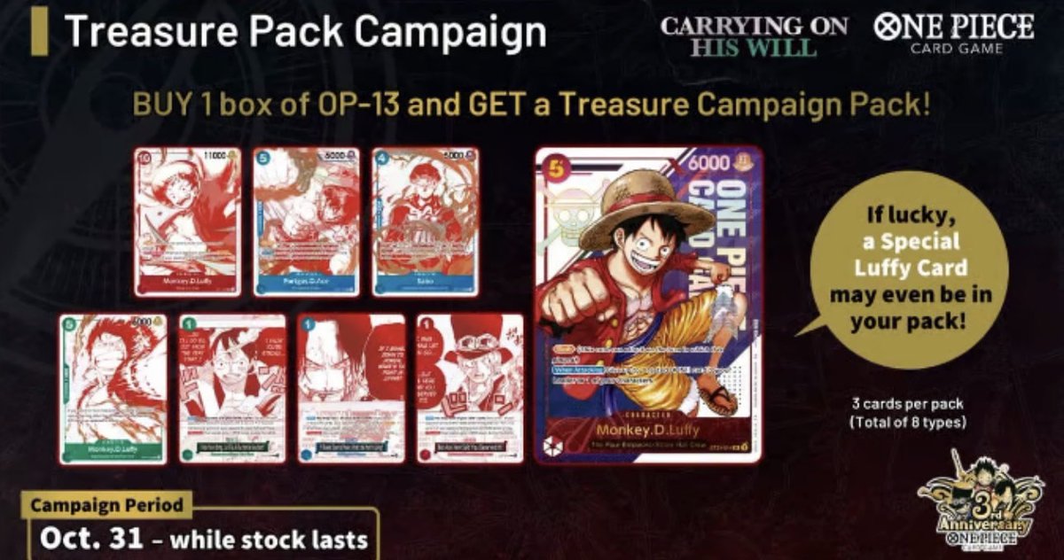 本日(1/11) 21:00より🌊 

ワンピーストレジャーパックキャンペーンの予約受付を開始します！
低確率で激レア大人気のプロモルフィが封入されてます🎯

(予約枠やや少数になります)

【通販サイト】
oreranogyakutengeki.myshopify.com