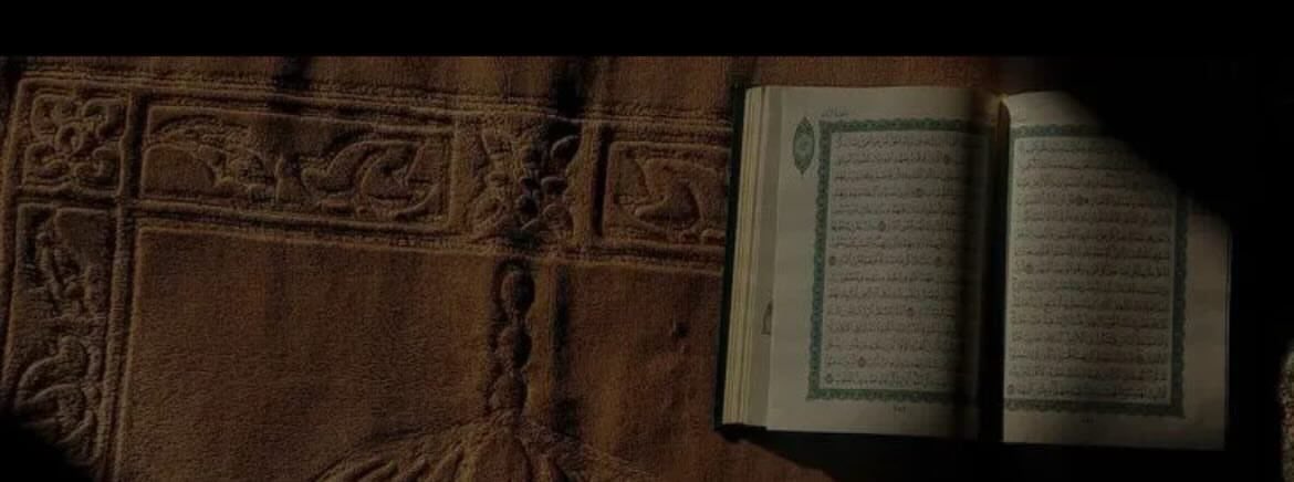 وَالمَرءُ يُصلِحُهُ الجَليسُ الصالِحُ
 فكيف بجليس القران ❤️..

-"🍃

 #رساله_لك