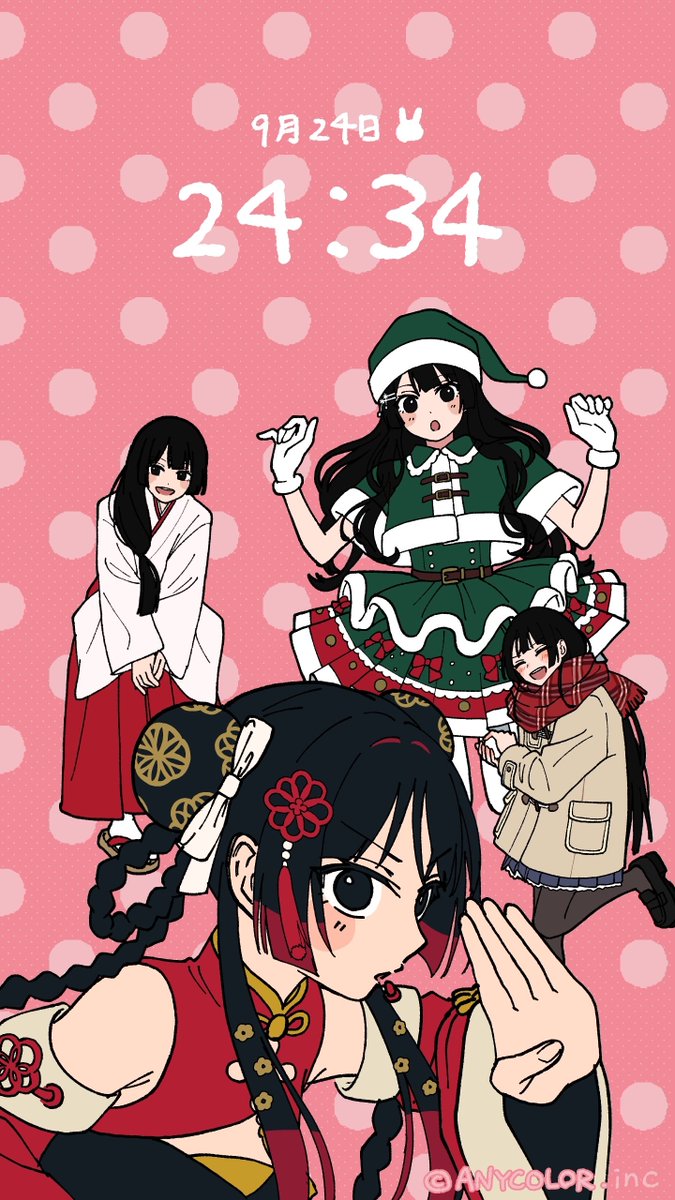 MitoTsukino's tweet image. 🙆人ってただの筒じゃないですか🙆
            ✨400万再生突破✨

coalowl様が記念に素敵な壁紙を作ってくださいました！！な、なんてことだ…
配布OKとのことでしたのでみなさまにも！！
可愛すぎる！！！！本当に！！！

▼ 噂の人筒はこちら ▼
youtube.com/watch?v=skOU8k…