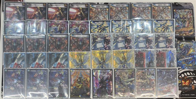 4692仮面ライダー僕らの希望 50th シークレット フルコンプセット 4692