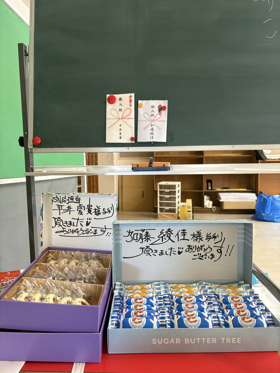 映画『となりのとらんす少女ちゃん』今秋公開予定🏳️‍⚧️ tweet media