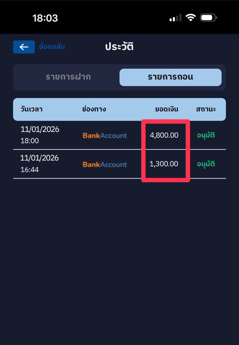 📌LSM99HOTz สุดยอดเว็บเกมส์ 
🔥ยูสใหม่แตกง่าย ถอนไว การเงินชัวร์
✅ฝาก-ถอน ระบบดีไม่มีขั้นต่ำ
👉สมัครเลย >> abbriv.co/@STk262
#รวมค่ายสล็อต #เล่นสล็อต 
#lsm99hotz #สล็อต