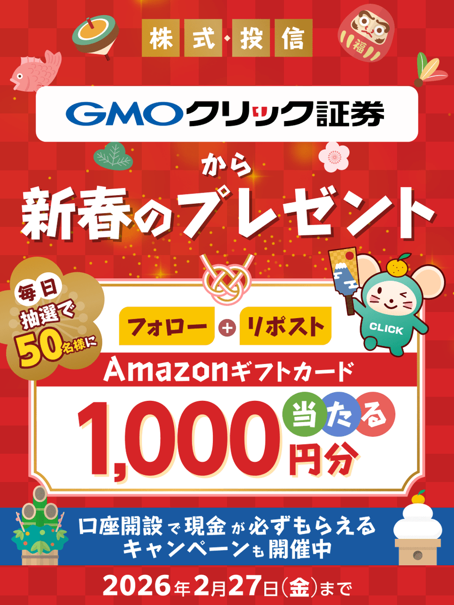 ine (@nine2seven) / Posts / X