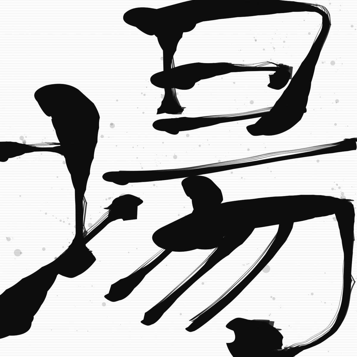 Koji Takeuchi tweet media
