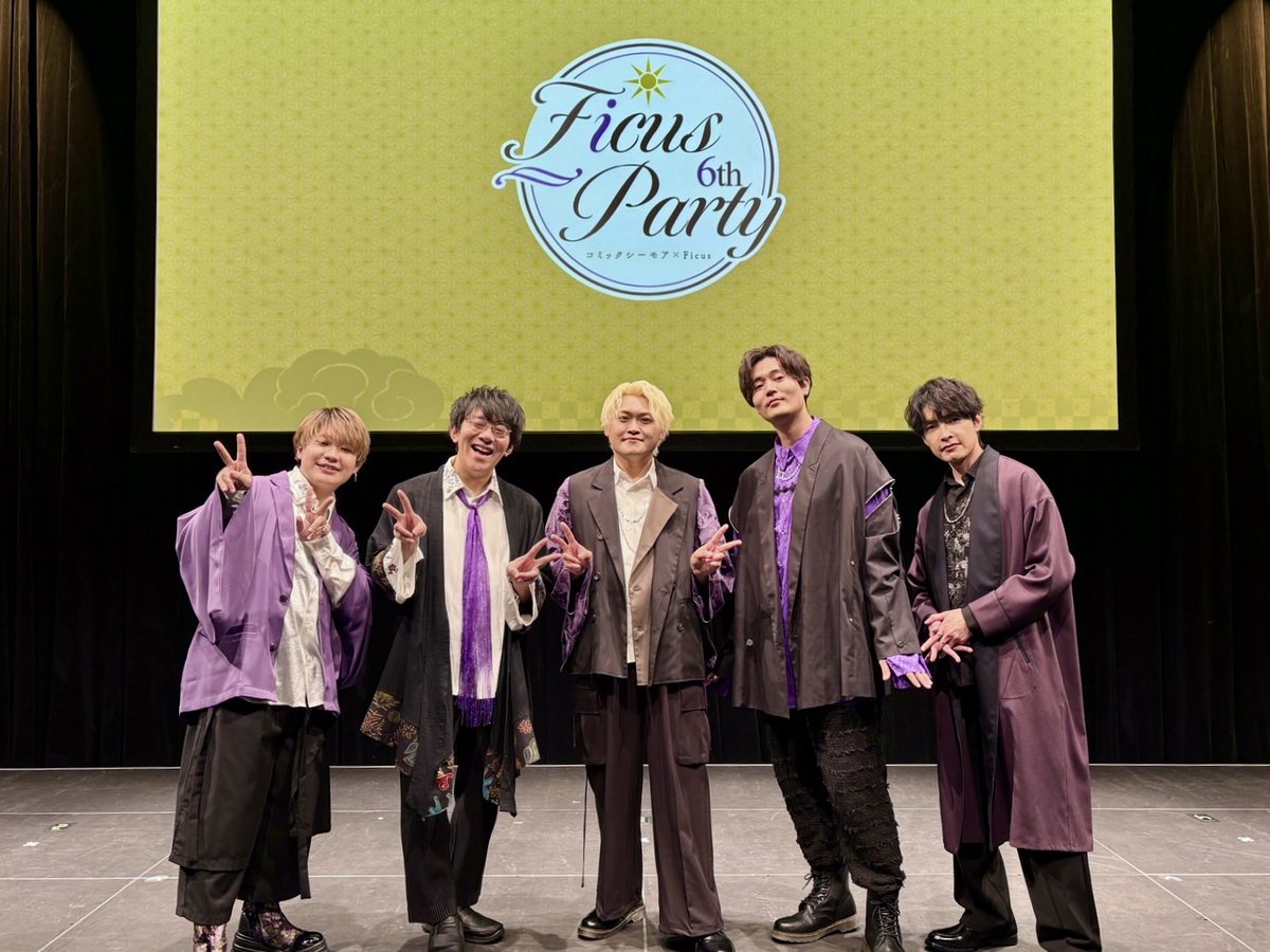 非公式田丸篤志さん情報アカウント (@axx227) / Posts / X