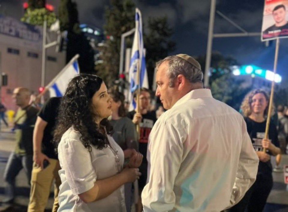 Erez Tourjeman tweet media