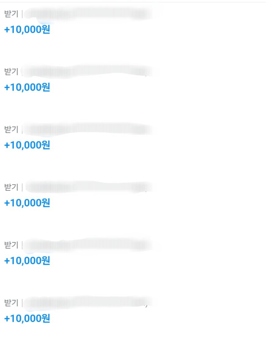 Princess_mewww's tweet photo. 고작 모자이크된 사진 한장 받으려고 무한 도태인출 하는 애나 이름값 하는 애나 너희 다 너무 웃경 ㅠ

#핀돔 #상납 https://t.co/7LwDs9rbnP