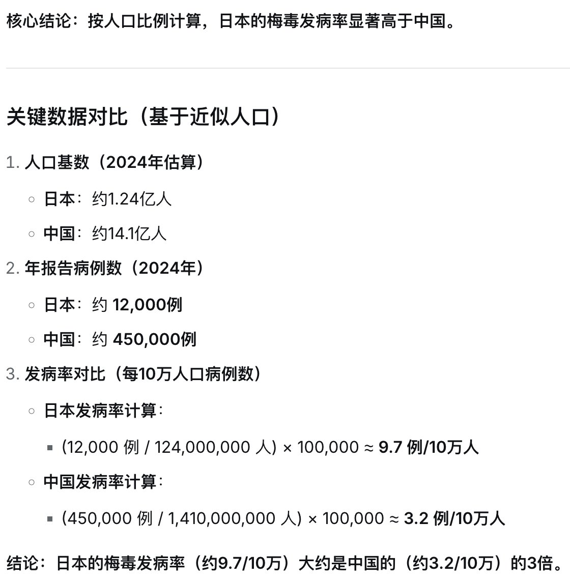 Jack Zhang tweet media