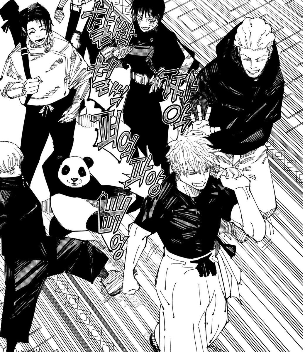 고죠 진짜 좋은 인생을 살았구나 싶어
그를 안쓰러워 해주는 제자
가는 길 힘차게 응원하게 무하한 꺼달라는 제자
9년동안 숨긴 충격적 비밀도 괜찮다고 웃는 제자
들을 비롯해 웃으며 응원해주는 모든 제자들이 있으니까