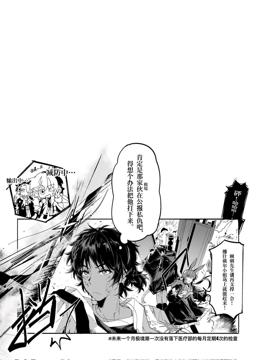 sama361743's tweet photo. ❓ https://t.co/Evn2EDs35U