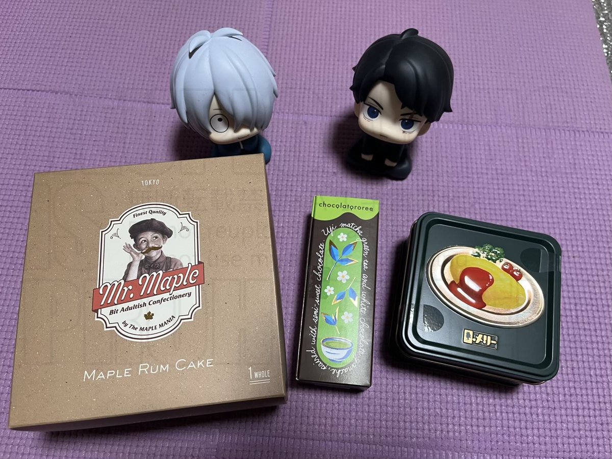 rangec's tweet image. メープルラムケーキ、今週でもう食べられないって言うからぁ！試食で初めて食べたけど美味しかった。
オムライス味のチョコとかどんなのか気になるしさあ！