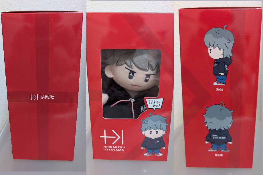 北山宏光オリジナルマスコット