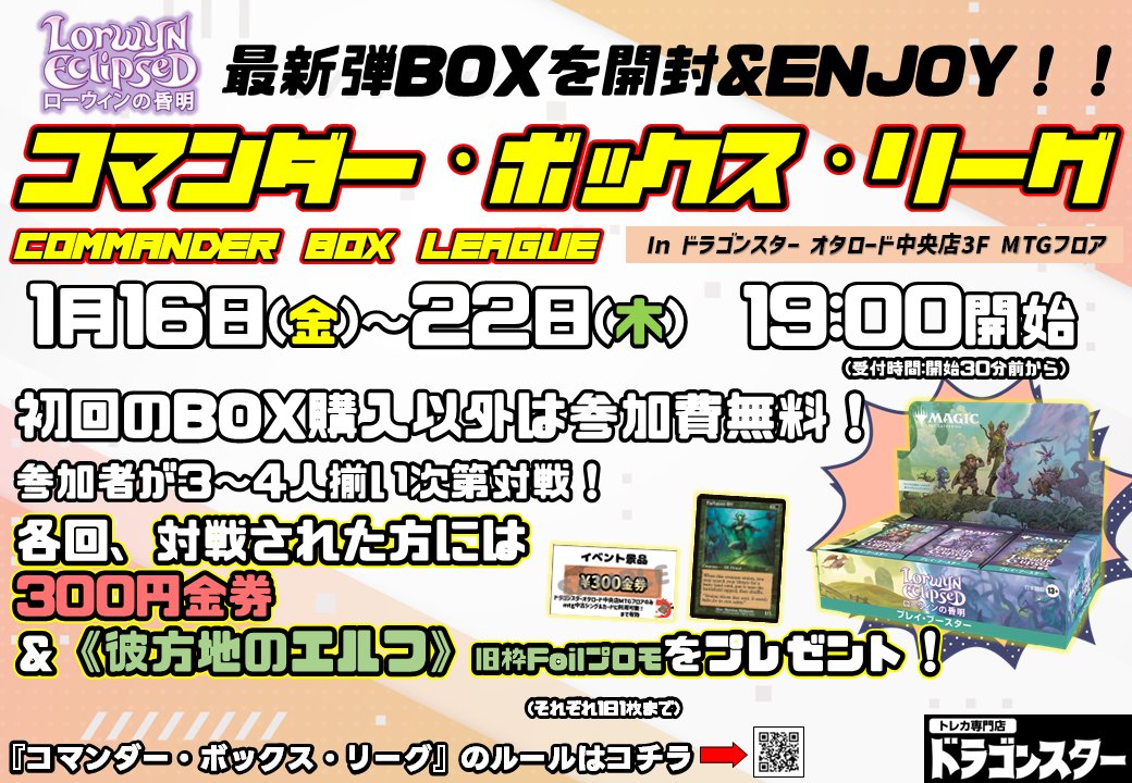 ひーそん　応募券50 FW 未開封60枚 未開封 ポケモンカード classic Amazon.co.jp: 未開封 ポケモンカード