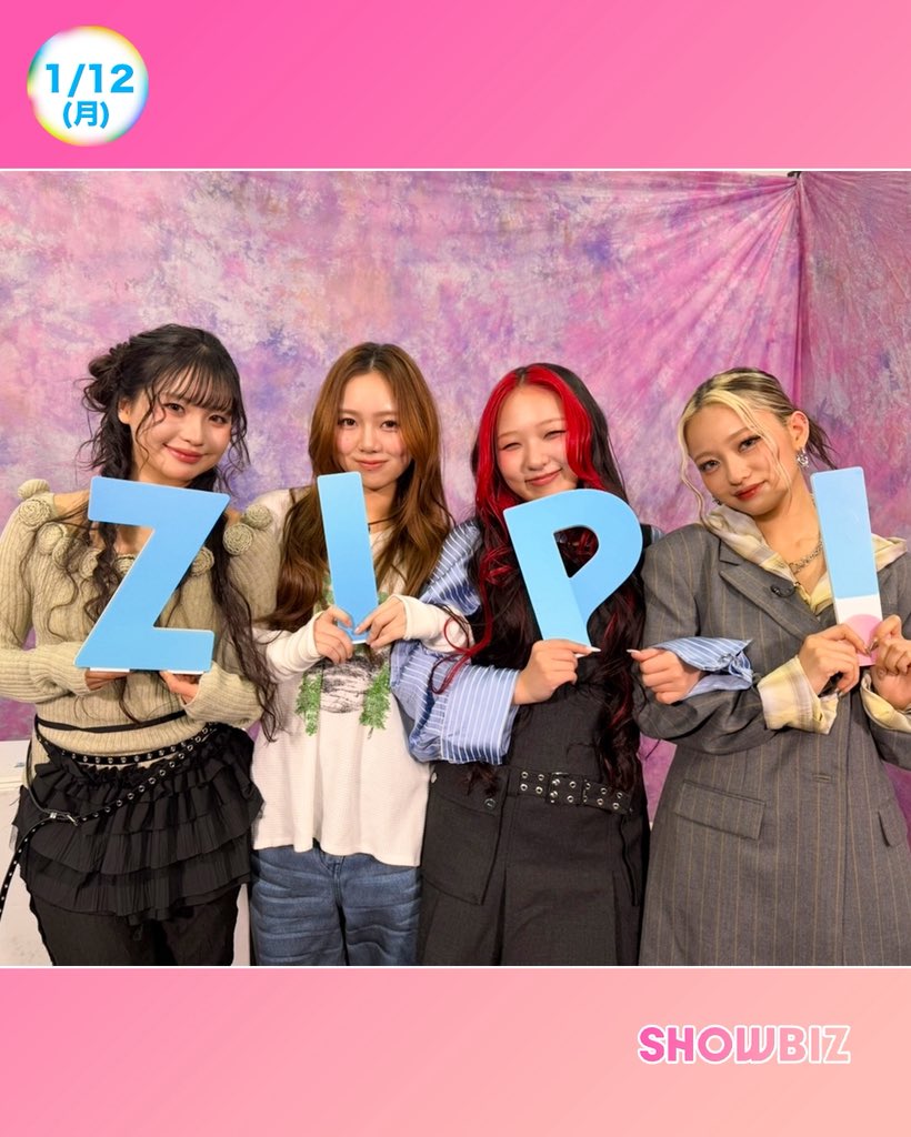 HANA (@HANA__BRAVE) / Posts / X