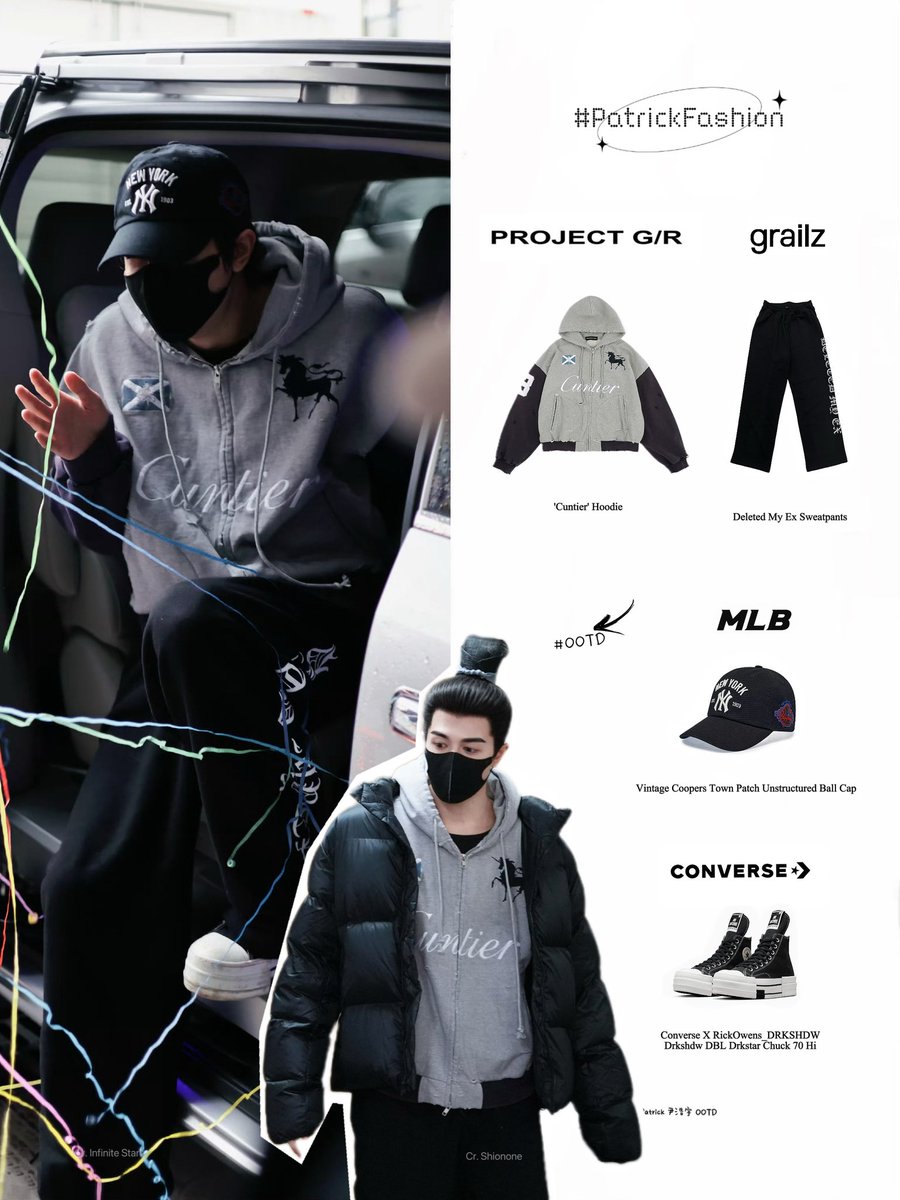 Patrickfs1020's tweet photo. 260101 | Patrick🎥 #AMingDynastyAdventure @patrick_pppat

➖#PatrickFashion➖
  
#ProjectGR  Project G/R | Hoodie
#Grailz | Sweatpants
#MLB | Cap
#Converse | Sneakers

#แพทริค #แพทริคณัฐวรรธ์ #PatrickFinkler #尹浩宇 #YinHaoyu #ootd https://t.co/OZoLceRFJN