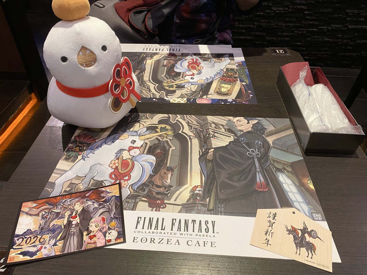 MaximL_FF14's tweet photo. ウリムンランチョンマットほしくてエオカフェ！！
降神祭もいただけてうはうはです🥰 https://t.co/mNx7qK556u