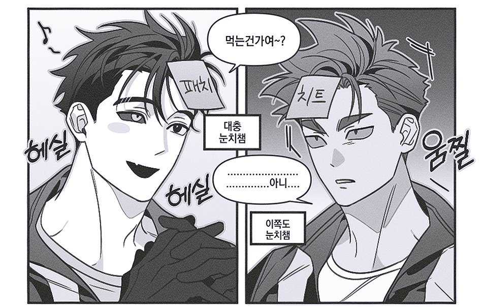 uyu_bab's tweet image. 