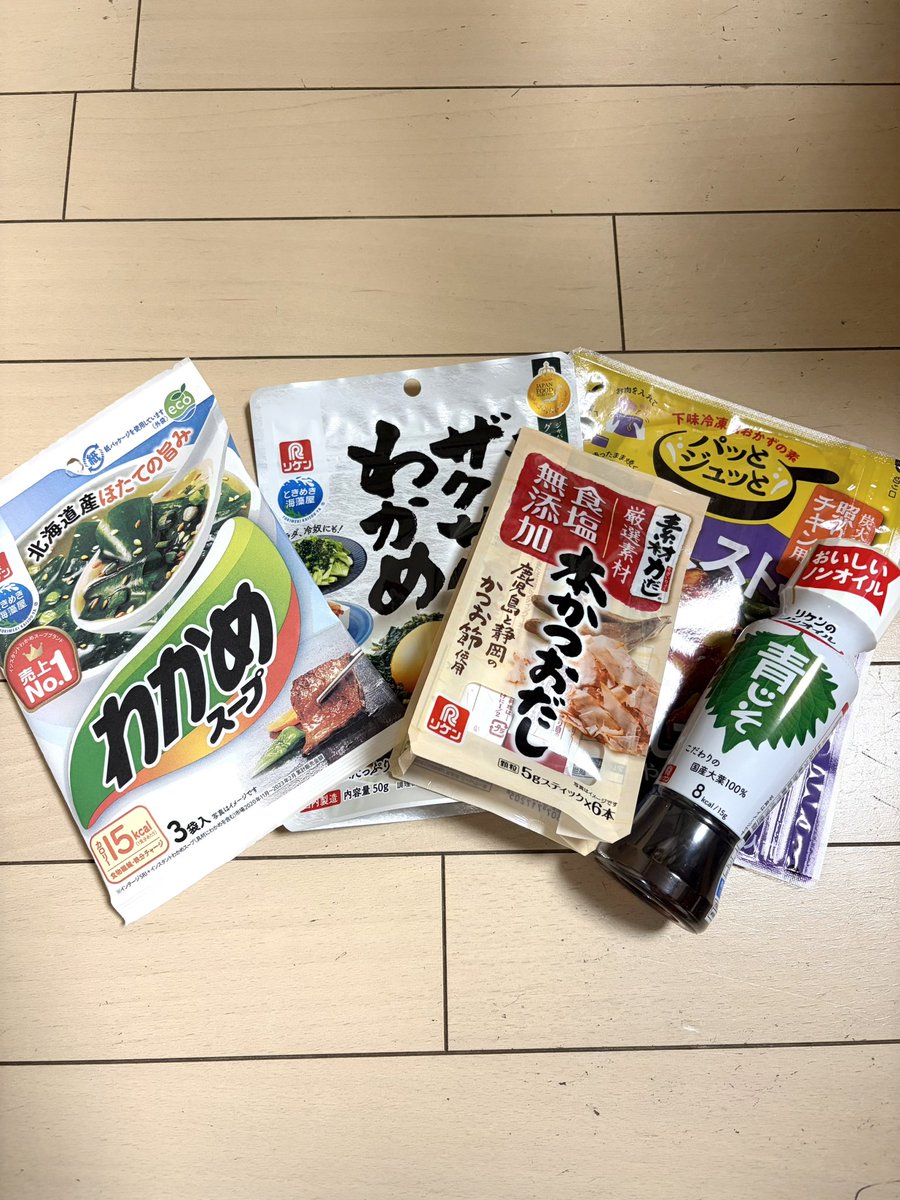 ハチ💛ビリー🐒 (@PsychicNo7) / Posts / X