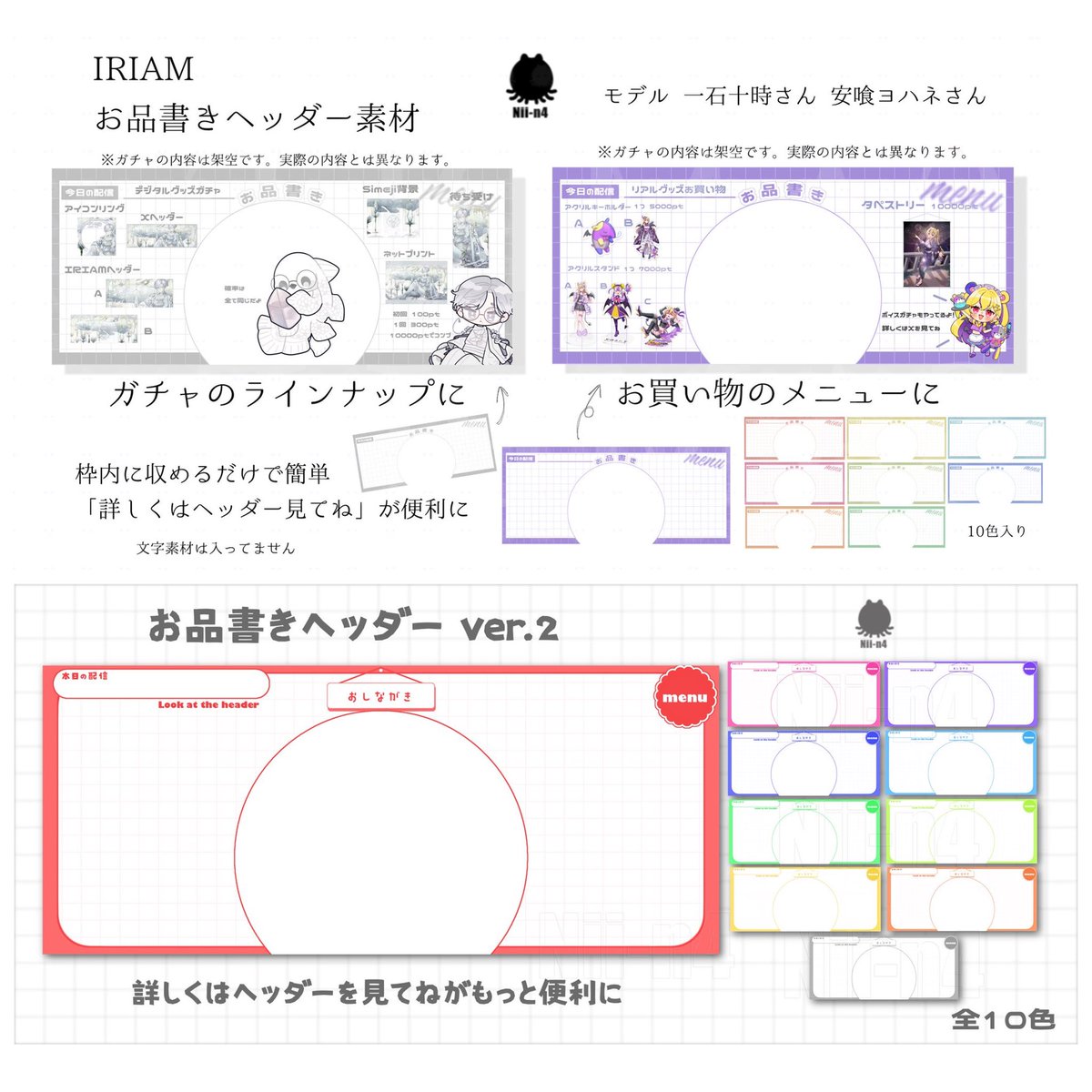 Nii-n4(ﾆｰﾅ)🔊🧬 tweet media