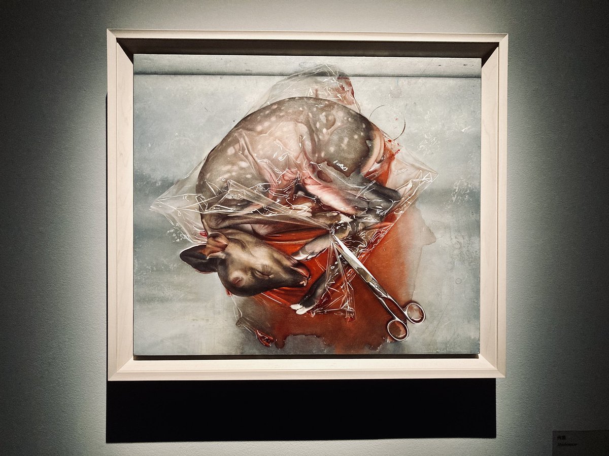 天王洲のWHAT MUSEUMへ移動して諏訪敦さんの「きみはうつくしい」展を