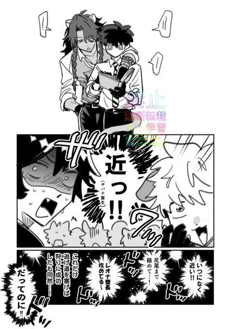 くー(@ku_1950) さんのマンガ一覧 | ツイコミ(仮)